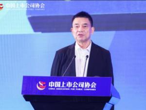 新希望集团董事长刘永好：三个故事讲述民营企业如何高质量发展