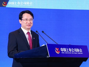 茅台集团董事长丁雄军：上市公司高质量发展需要科技和文化的力量