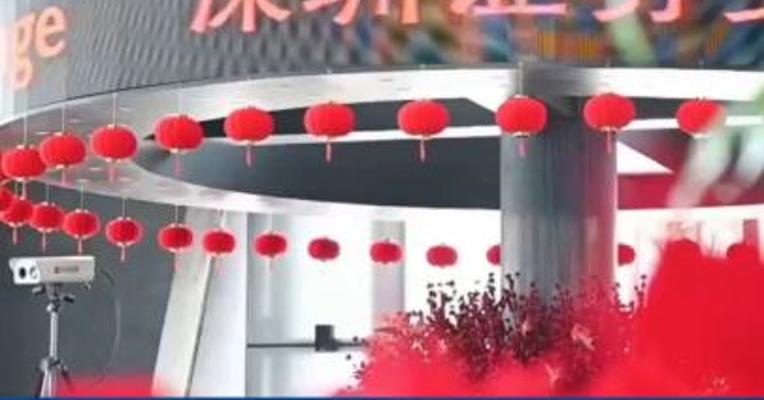 深交所：调整深证成指、创业板指、深证100等指数样本股