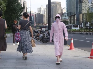 联合国再发厄尔尼诺预警，秘鲁上百个地区进入紧急状态！极端高温已致糖价创11年新高，未来五年全球经济损失恐高达3.4万亿美元
