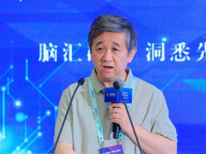 清华长聘教授高小榕回应每经：脑机接口侵入式与非侵入式两种技术路线就像珠峰南北坡，最终应用场景没有差别