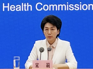 妇女“两癌”筛查及防治取得哪些进展？国家卫健委答每经：累计开展免费筛查约2.8亿人次，将推进落实三级防控策略