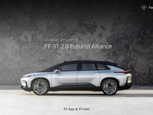 贾跃亭造FF9年终“交卷” 售价近220万元，网友问：有多少人买得起？