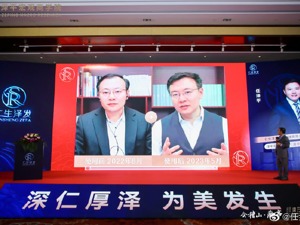 “网红”经济学家高调带货生发产品 核心成分富勒烯不仅能生发还能治肿瘤？