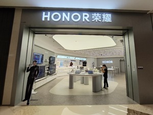 成立新公司布局自研芯片？荣耀回应：重点方向是终端测核心软件、图形算法等方面的研发   