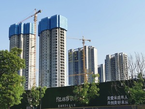 新房成交上演“过山车”！每经记者直击武汉楼市：“降价跑量”成常态，有楼盘最高跌价达5成