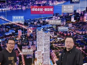 618特写① | 200万房子上架“秒没”、GMV破1.5亿 刘强东需要更多“罗永浩”
