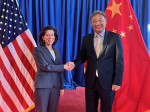 王文涛与美方会谈，半导体是重点！美考虑限制投资和技术流向中国半导体等领域？中方回应