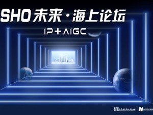 梦想越近，热血越燃！来了，倒计时6天！