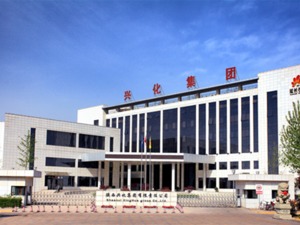 延长石油“输血”，兴化“躺平”的漫长季节