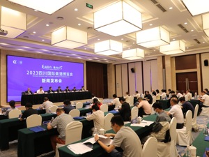 2023四川国际美酒博览会将在德阳举办