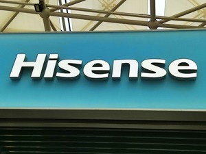 每经品牌100指数新入选成分股代表海信家电：品牌价值是展现投资价值的关键要素