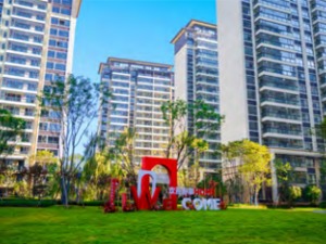 去年交付房源超2万套，“保交付”成中交地产重要业绩保障