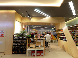 ESG行业观察 | A股酒水饮料业ESG相关报告披露率达57.14%，龙头公司提“水足迹”管理
