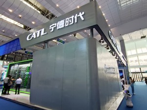 宁德时代今日股价大跌背后：非突发利空，市场或担忧美国产业补贴影响