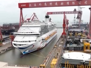 出发去远行！首艘国产大型邮轮出坞！