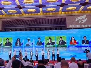 生态环境特邀观察员、绿色动力董事长乔德卫：垃圾发电市场渐趋饱和、优质项目逐渐减少