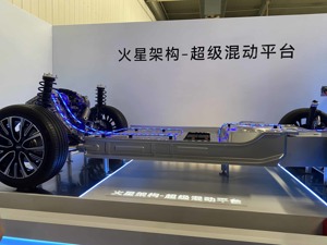 奇瑞到2024年推超20款C-DM车型 尹同跃：今年是公司疯狂的一年