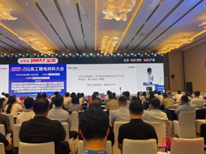 天赐材料董事长在行业会议现场“劝告”同行：企业发展壮大不能靠“偷拿主义”