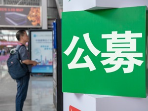 “跌多了就做家务，老婆少骂一点”……基金经理段子火了！网友：自嘲的安慰边际效应衰减了