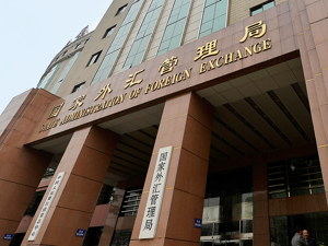 5月外储规模环比下降至31765亿美元  专家：汇率及资产价格变动是主要影响因素