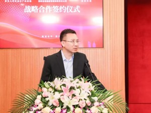 招商信诺人寿李鹏：行业应该转变思路，将健康管理作为健康险功能的延伸