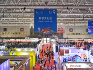 直击文博会：成都文创企业，“热”过33度的深圳