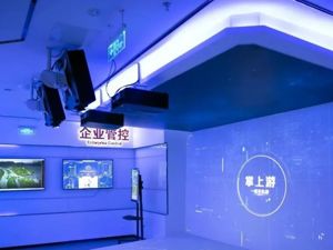 直击文博会 | 成都中科大旗：进一步推动区域文旅产业协同、健康发展