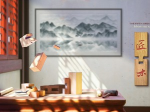直击文博会 | 成都东极六感：以寓教于乐的方式让年轻人了解中华传统文化精粹