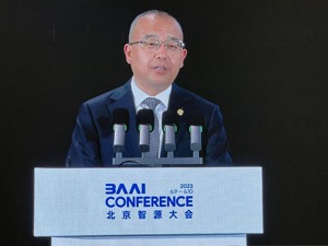 北京市副市长于英杰：支持在京人工智能领域企业和高等院校主动融入全球人工智能创新网络