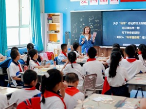 繁星计划2.0 上汽大众STEM课程走进希望小学
