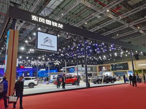 独家丨双品牌将统一管理、网络融合 神龙汽车：痛下决心、拼死一战