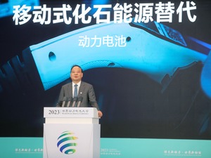 宁德时代董事长曾毓群：TWh时代未来已来 行业对电池交付品质与效率都提出了很高要求