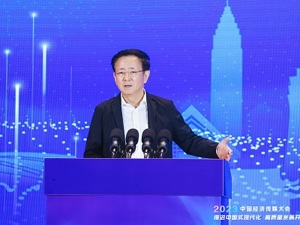 直击2023中国经济传媒大会丨中国经济体制改革研究会副会长樊纲：复苏正在进行中 我们需要耐心