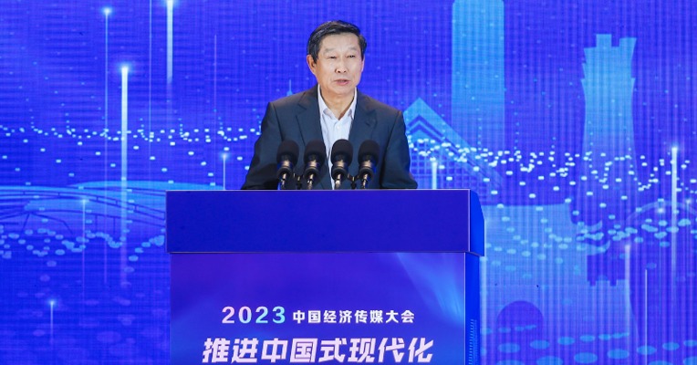 直击2023中国经济传媒大会丨国创会学术委员会副主席王洪章：银行服务实体经济效率近年大幅提升