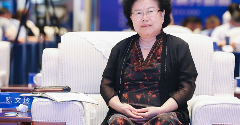 直击2023中国经济传媒大会丨中国国际经济交流中心总经济师陈文玲：亚太地区将再次成为世界经济的中心