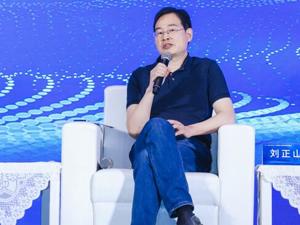 直击2023中国经济传媒大会丨中国城市发展研究会副秘书长刘正山：信息壁垒是智慧城市建设的一大障碍