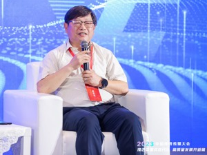 直击2023中国经济传媒大会丨中国传媒大学新闻学院教授沈浩：GPT可服务于财经内容的标签化、情感化、个性化