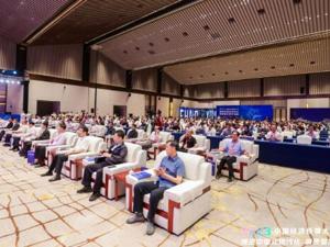 直击2023中国经济传媒大会丨学者专家论道中国经济 中央党校教授呼吁为民营经济营造良好舆论环境