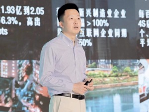 万科西南区域首席合伙人李嵬：万科在西南地区重点关注交房即交证和构建项目社群