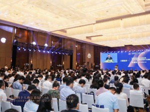 第三届金融四十人曲江论坛召开 专家共议“西部发展新征程与高质量共建‘一带一路’”