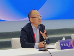 兴业银行首席经济学家鲁政委：“一带一路”塑造中国经济地理新格局