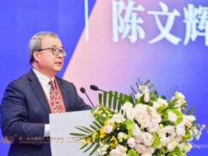 陈文辉：紧抓建设现代产业化体系的机遇，积极发展西部优势产业