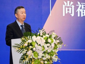尚福林：发挥西部地区比较优势，推动形成高质量西部大发展新格局