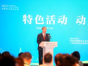国家智能制造专家委员会主任苏波：新能源汽车及动力电池领域要减少盲目投资上新项目，导致产能过剩