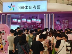 最爱买彩票的，为何是这些省份？