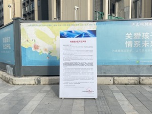 没售楼处、没样板间却连续3次日光，另一边两年“跳水”900万…深圳豪宅市场有点魔幻