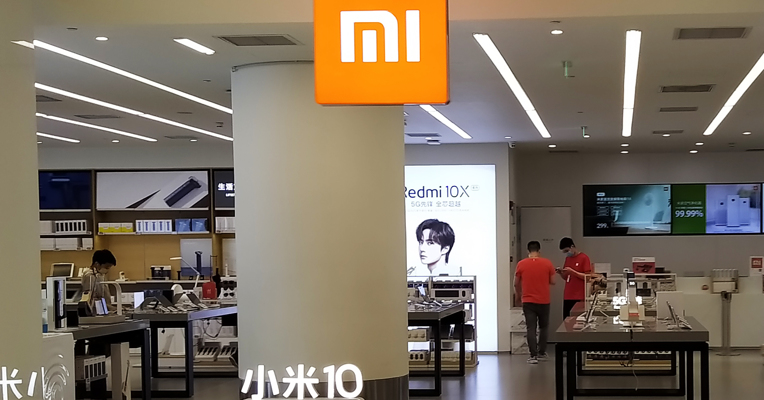 印度发出正式通知冻结48亿元资金  小米：在全球范围内坚持合法合规经营