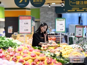 每经热评｜5月CPI、PPI低位运行不改经济向好趋势