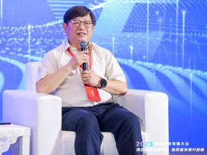 中国传媒大学新闻学院教授沈浩：GPT技术是颠覆性的，未来各项技术融合后的冲击力尚无法估量